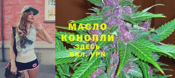 ешки Рославль