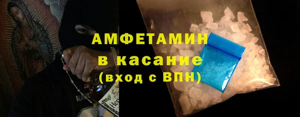 mdma Ростов