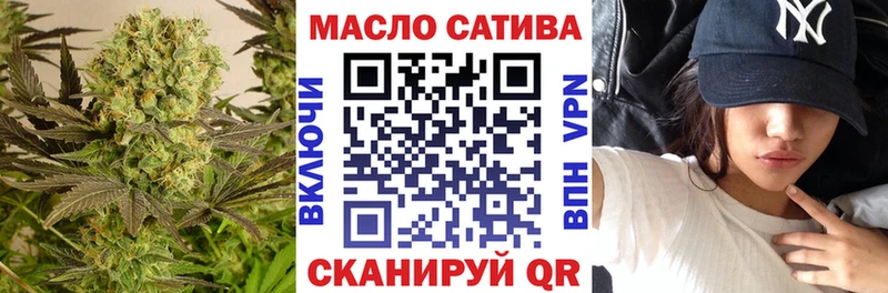 Дистиллят ТГК жижа сайты даркнета как зайти Каргополь