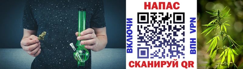это Telegram МЕГА вход Каргополь где купить наркотик Каннабис ГИДРОПОН